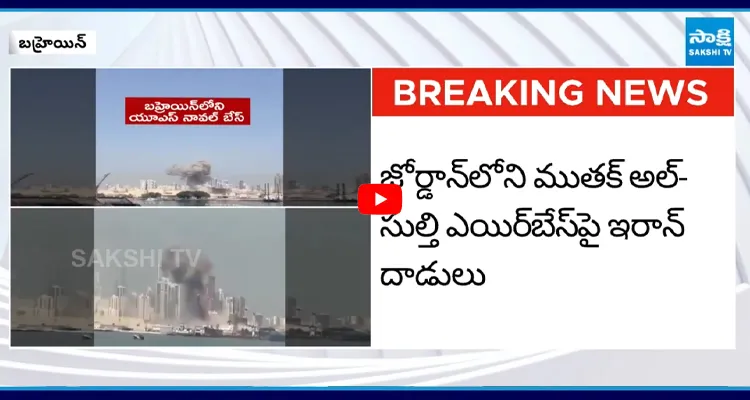 8 దేశాలపై ఇరాన్ బాంబుల వర్షం బంకర్లలోకి జనం పరుగులు