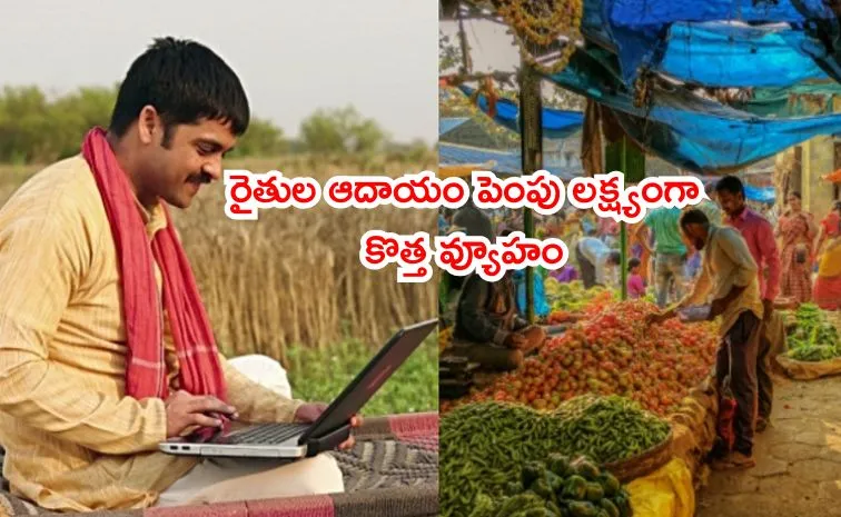 NABARD Chairman KV Shaji emphasized need to move MSP toward market pricing1