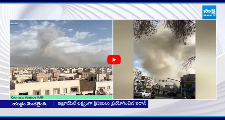 వదిలిపెట్టేది లేదు... చైనా, టర్కీ నుంచి ఇరాన్‌కు ఆయుధాలు