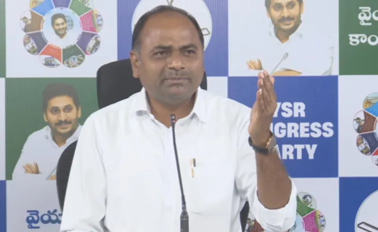 ‘ చర్చకు రమ్మంటే ప్రభుత్వం ఎందుకు పారిపోతోంది?’