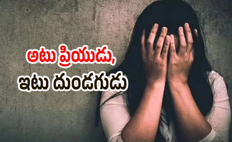 Odisha Woman assault by boyfriend then stranger and dies