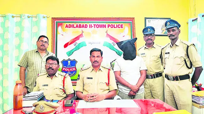 ఘరానా మోసగాడి రిమాండ్‌