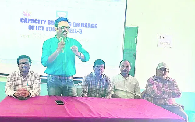 డిజిటల్‌ బోధనతో  మెరుగైన ఫలితాలు
