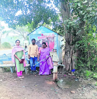 తాగునీటి పథకాల పనితీరుపై సర్వే