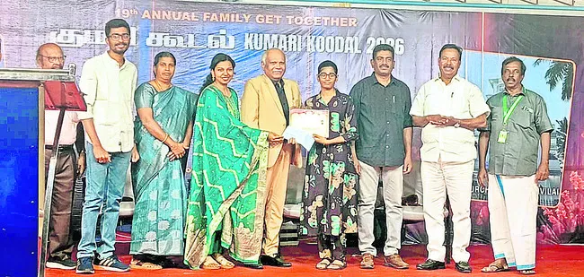 ఘనంగా కుమరి కూడల్‌ 