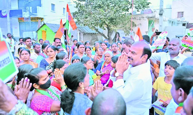 మూడు ముక్కలాట.. 