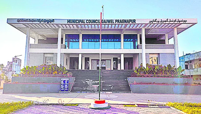 గజ్వేల్‌ బీఆర్‌ఎస్‌లో ఉత్కంఠ