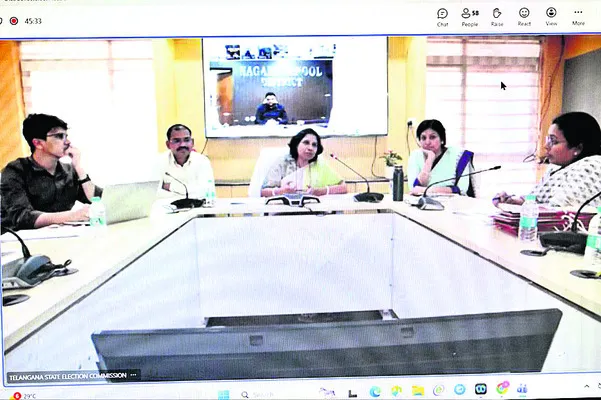 ఎక్స్‌ అఫీషియోల ఎంపికకు నోటీసులు 