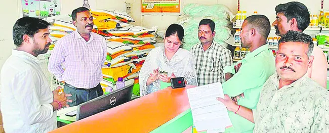 బీఫామ్‌ ఎవరికో