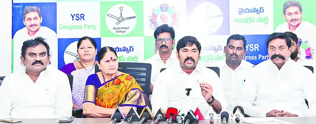 విద్వేషాలు రెచ్చగొట్టేలా ఫ్లెక్సీ రాజకీయం