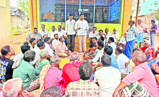 గ్రామ కమిటీలతో వైఎస్సార్‌ సీపీ బలోపేతం