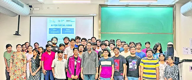 ఐఐటీలో ఏఐ ఫర్‌ సోషల్‌ గుడ్‌ హ్యాకథాన్‌