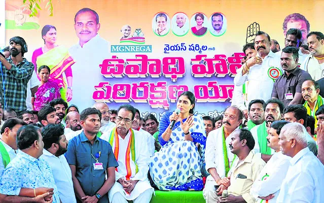 రేపు ‘ప్రత్యేక వేదిక’ 