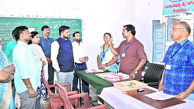 మున్సి‘పోల్స్‌’ను సమర్థవంతంగా నిర్వహించాలి