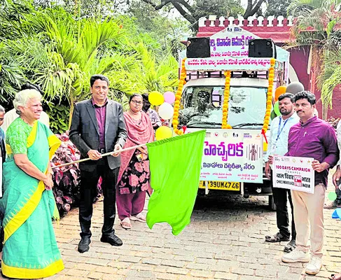 బాల్య వివాహాల రహిత సమాజానికి కృషి