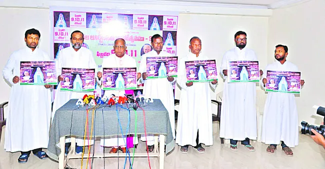 మేరీమాత ఉత్సవాలకు పక్కా ఏర్పాట్లు 