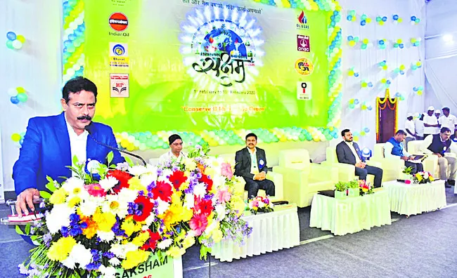 పెట్రోలియం ఉత్పత్తులను సంరక్షించుకోవాలి 