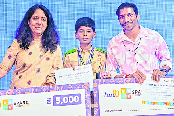 శ్రీరామ సైనిక్‌ స్కూల్‌ విద్యార్థికి జాతీయస్థాయి అవార్డ