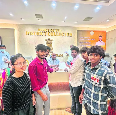 అదనపు ఆర్టీసీ బస్సులు నడపాలి: ఎస్‌ఎఫ్‌ఐ