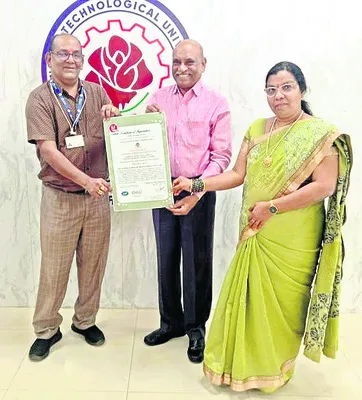 సీతం కళాశాలకు  ఐఎస్‌ఓ సర్టిఫికేషన్‌