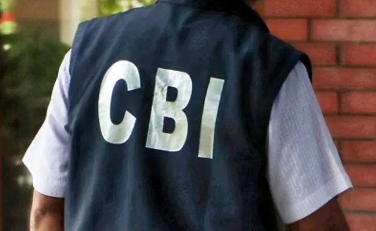 Operation CyStrike: నకిలీ వీసా రాకెట్‌.. గుట్టురట్టు చేసిన సీబీఐ