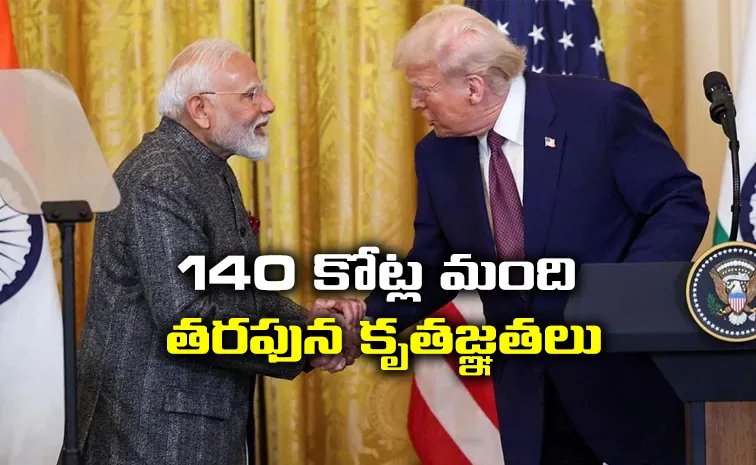 Modi Praise Trump After Tariffs Cut On India