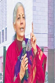 Gold prices remain volatile amid global uncertainties says Nirmala Sitharaman