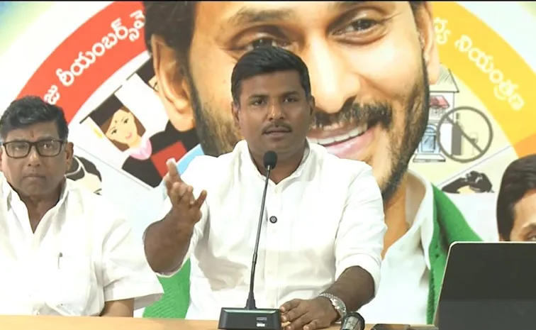 ‘తిరుపతి లడ్డూ ఇష్యూను డైవర్ట్‌ చేసేందుకే ఈ దాడులు’