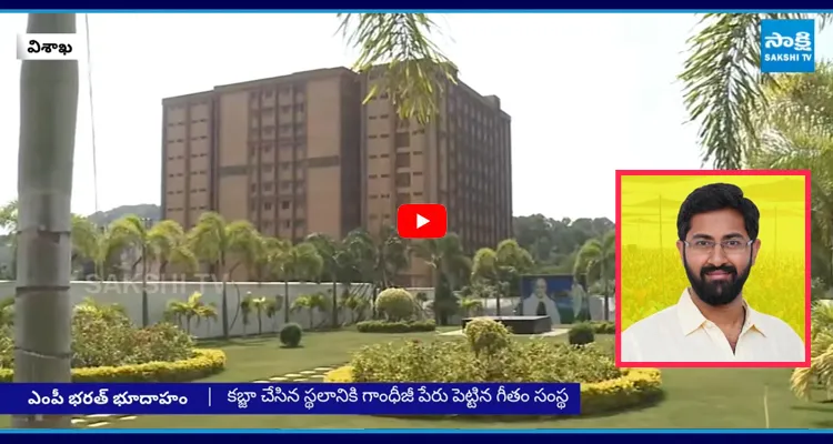 5వేలు కాదు జస్ట్ వెయ్యి కోట్లే సిగ్గు లేకుండా సమర్ధింపా