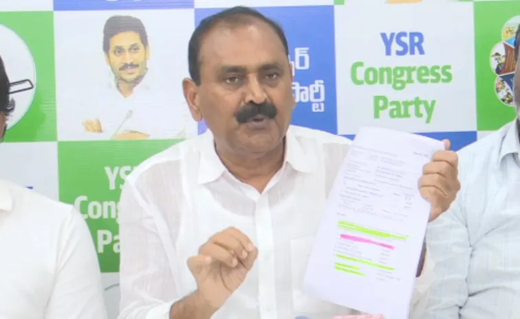 Tirupati Laddu: Bhumana Karunakar Reddy Fires On Chandrababu Lies