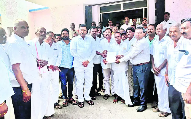 నాలుగేళ్లలో అప్రతిష్టపాలు చేశారు