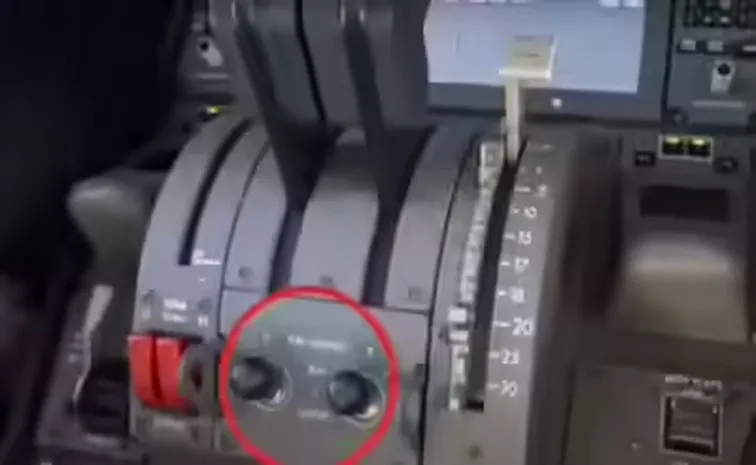 తప్పిన పెను ప్రమాదం