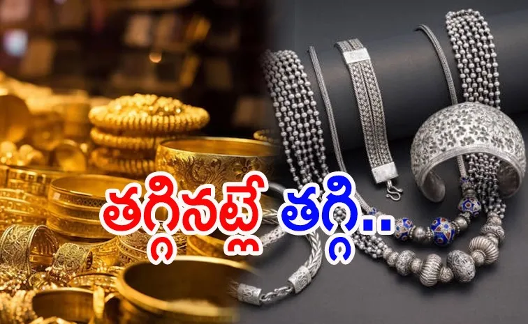 Gold and Silver Price Hike Again in India Know The Latest Rates1