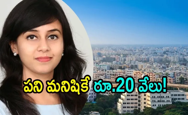 ఢిల్లీ, ముంబై కంటే హైదరాబాద్ బెస్ట్!.. డెలాయిట్ మేనేజర్