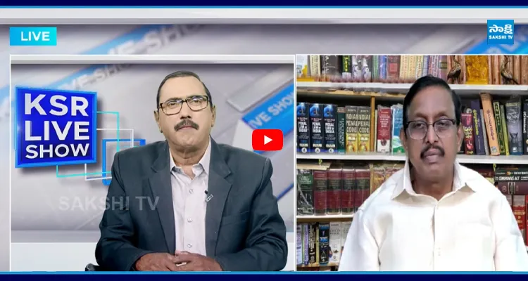 KSR: చంద్రబాబుకు బిగ్ షాక్ .. బిత్తరపోతున్న జనసేన క్యాడర్