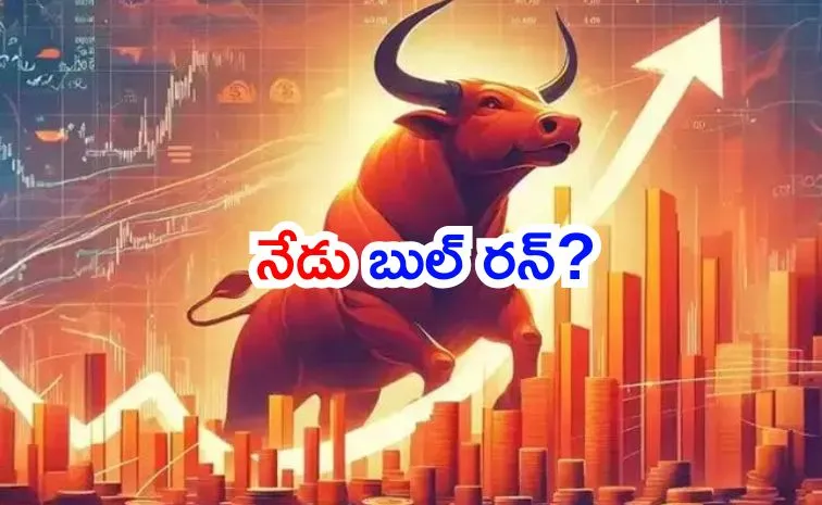 యూఎస్‌-భారత్‌ డీల్‌.. మార్కెట్లు జోరందుకుంటాయా?