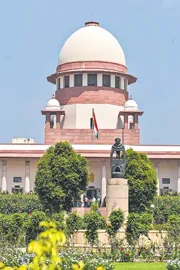 Supreme Court warned WhatsApp Meta that cannot violate privacy rights