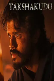 Anand Deverakonda Latest Movie Takshakudu Teaser out now4