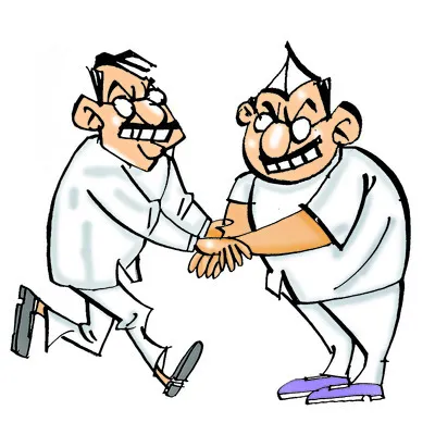 రాజీ మంత్ర..