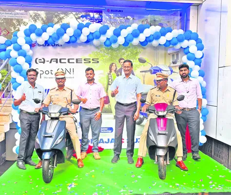 సుజుకి ఎలక్ట్రిక్‌ స్కూటర్‌ ఈ–ఏక్సిస్‌ ఆవిష్కరణ