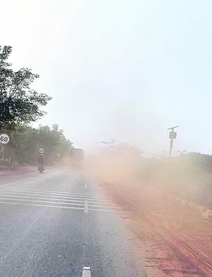 ●దుమ్మురేగుతోంది..