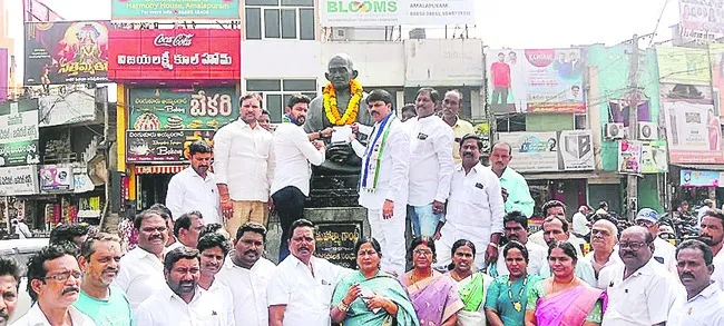 కూటమి నేతలపై చర్యలు తీసుకోవాలి