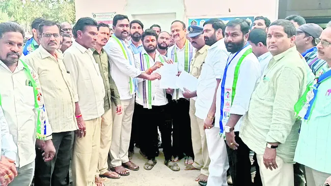 శాంతిభద్రతలు క్షీణించాయి 
