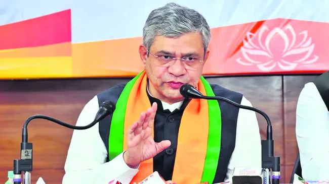 నైరుతీ రైల్వేకు రూ.7,748 కోట్లు