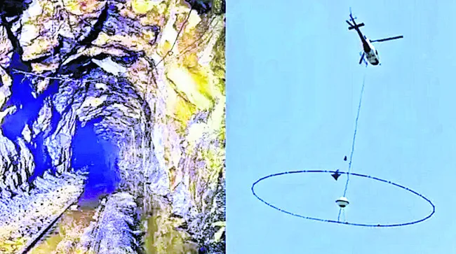 చిక్కబళ్లాపురంలో బంగారం అన్వేషణ 