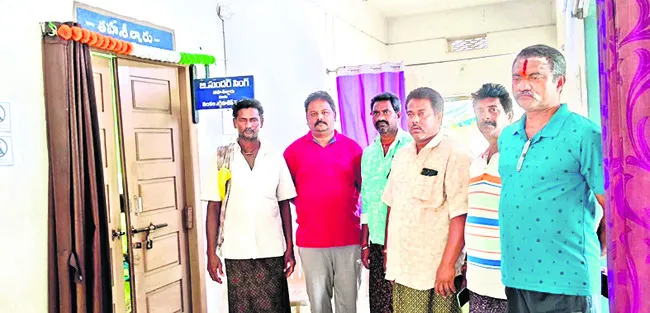 తప్పుల తడకగా రీసర్వే 