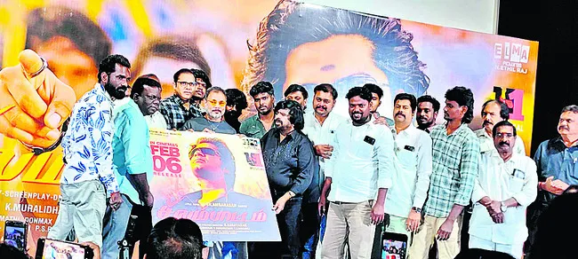 విజయ్‌ కోసం నా చిత్రాన్ని వాయిదా వేస్తా..!