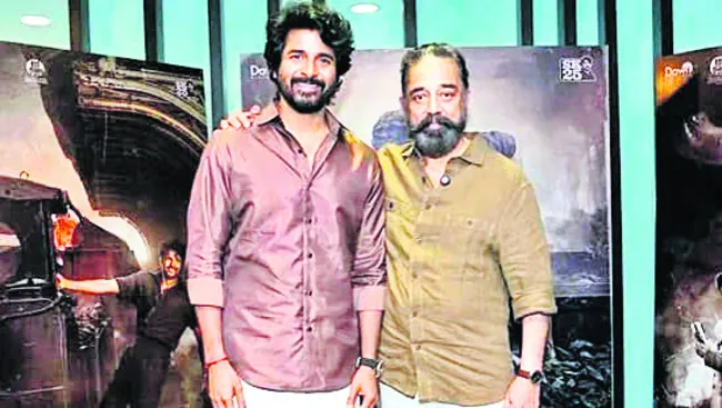 హిట్‌ కాంబో రిపీట్‌?