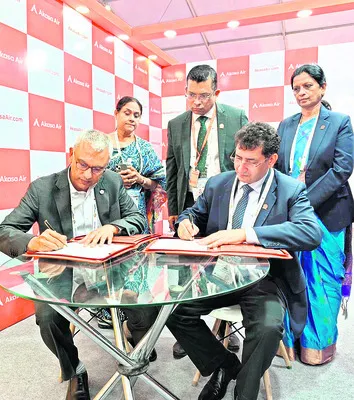 క్లుప్తంగా