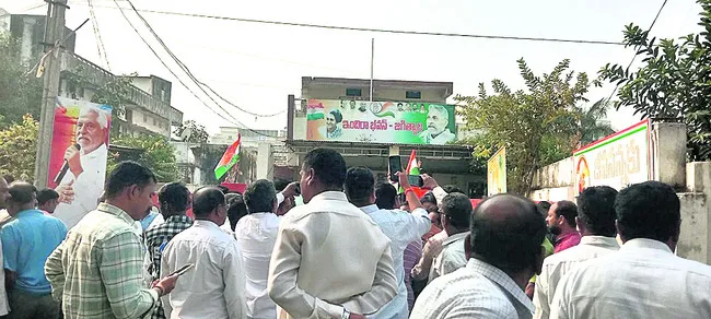 అసంతృప్తుల జ్వాలలు